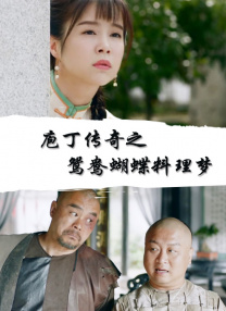 成人免费a视频